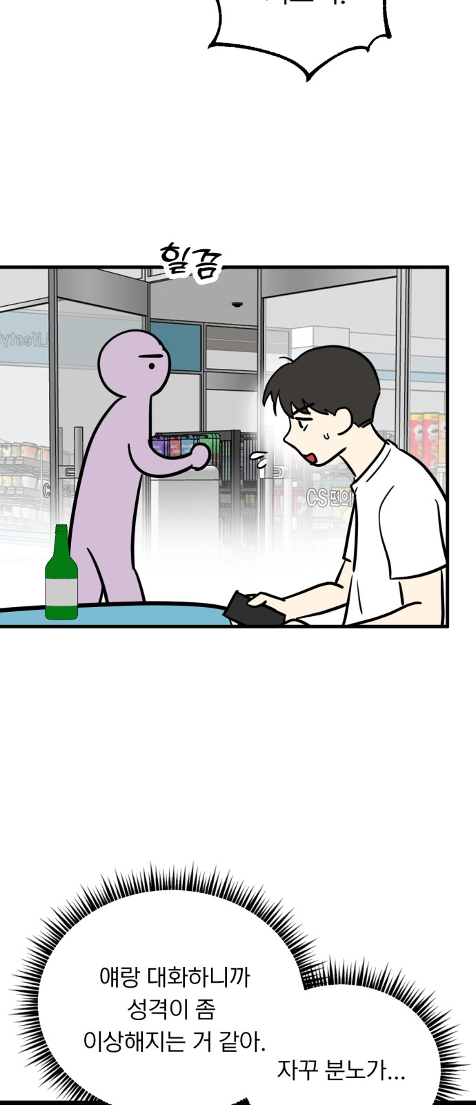 22 페이지