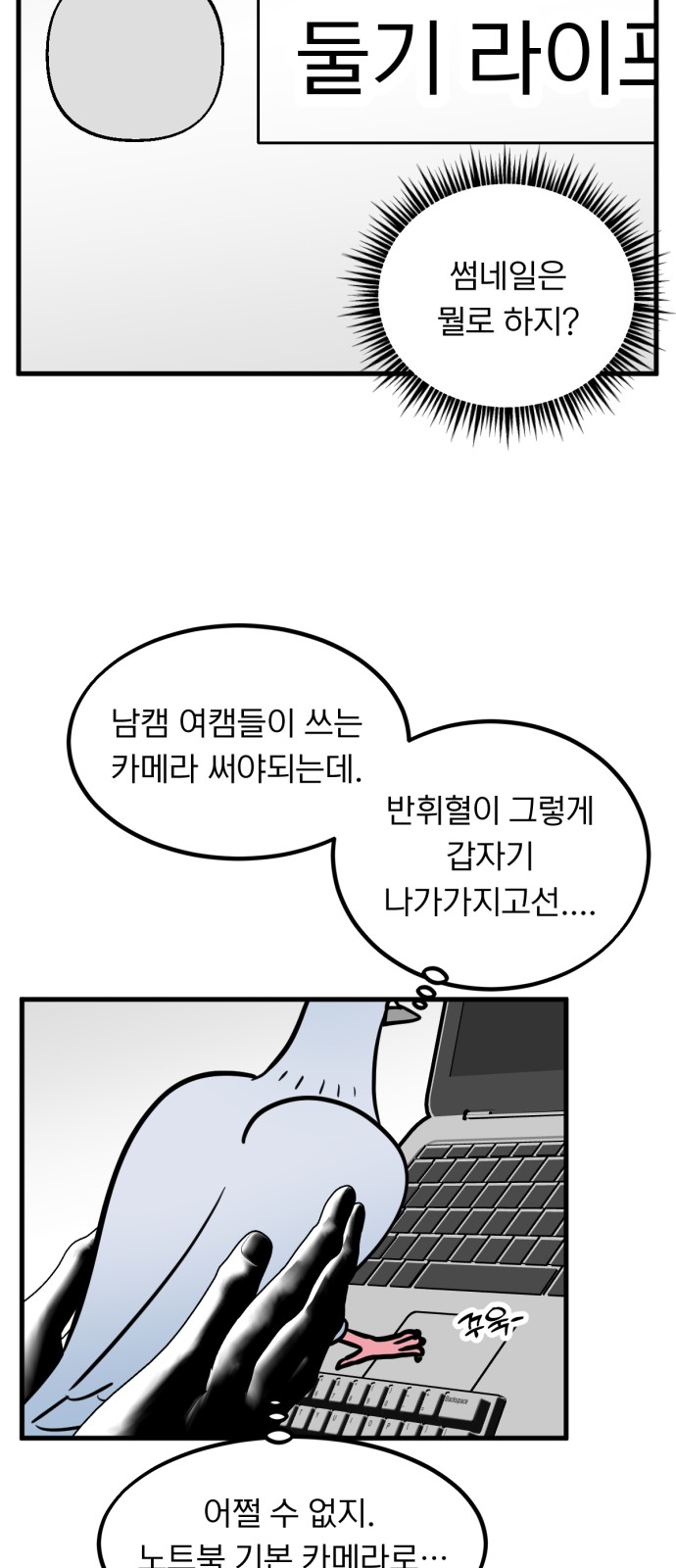 40 페이지