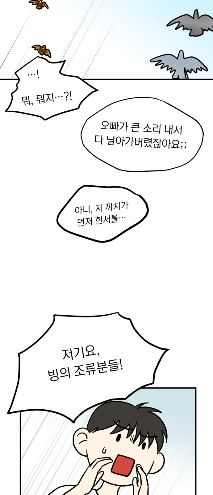 46 페이지