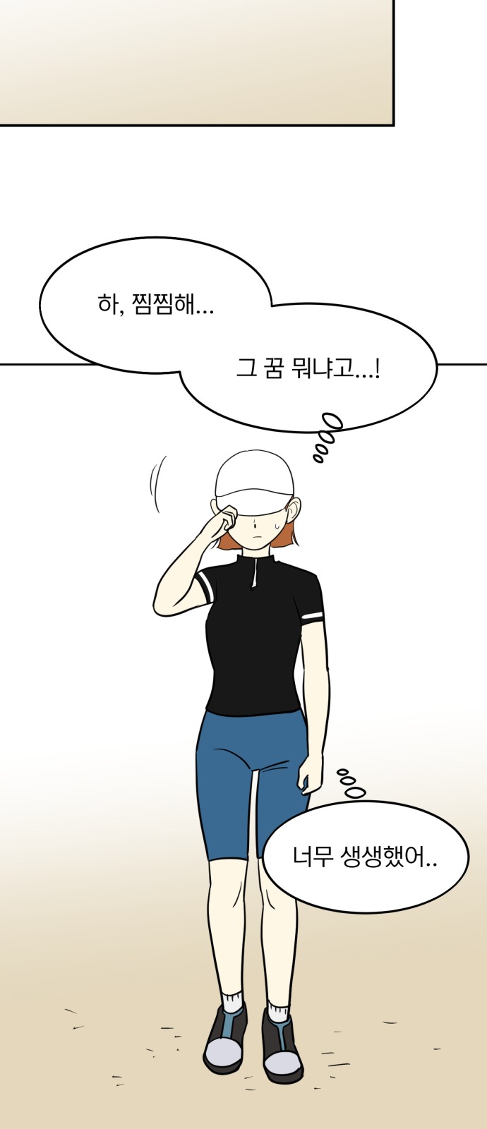 41 페이지