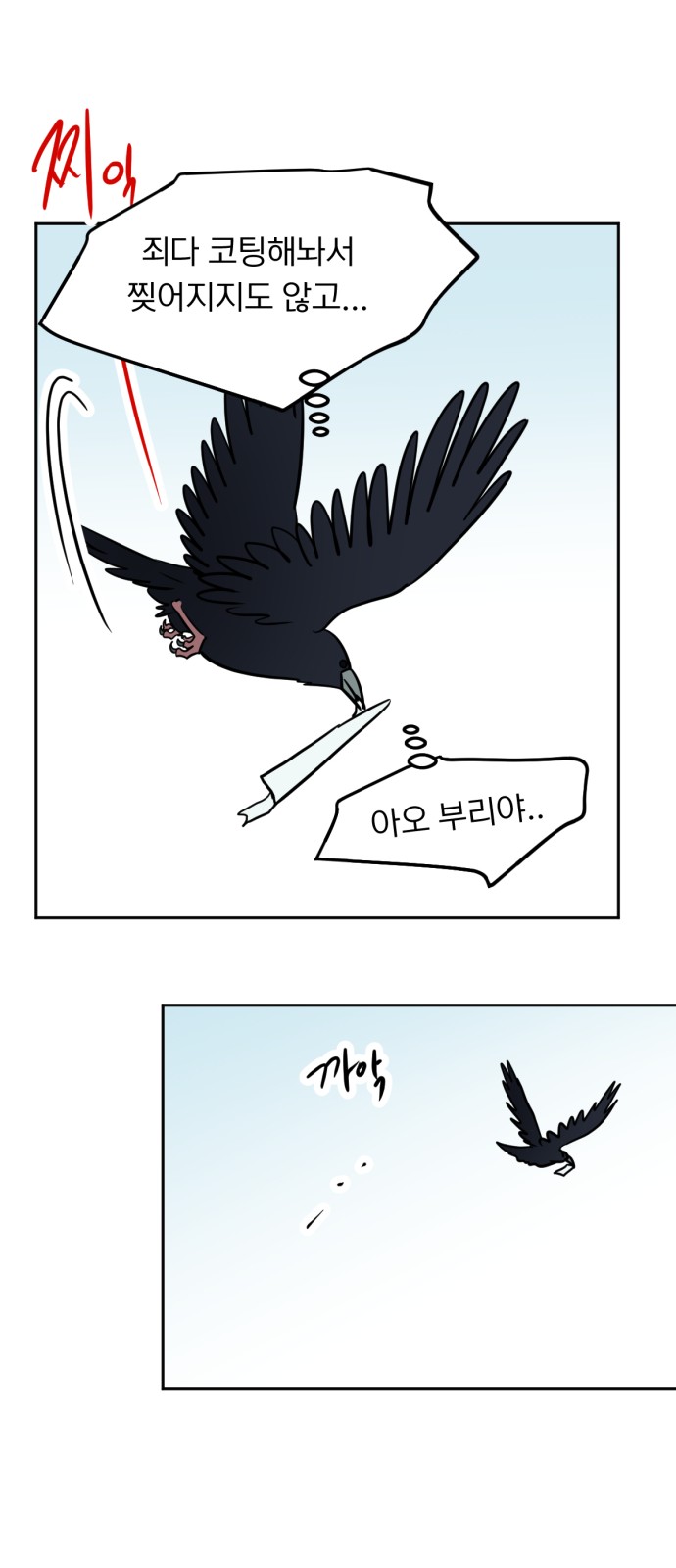 45 페이지