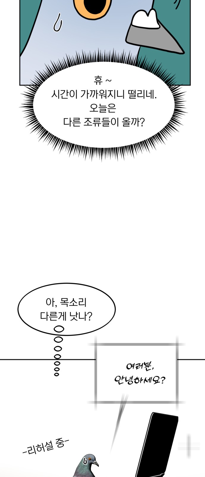 57 페이지