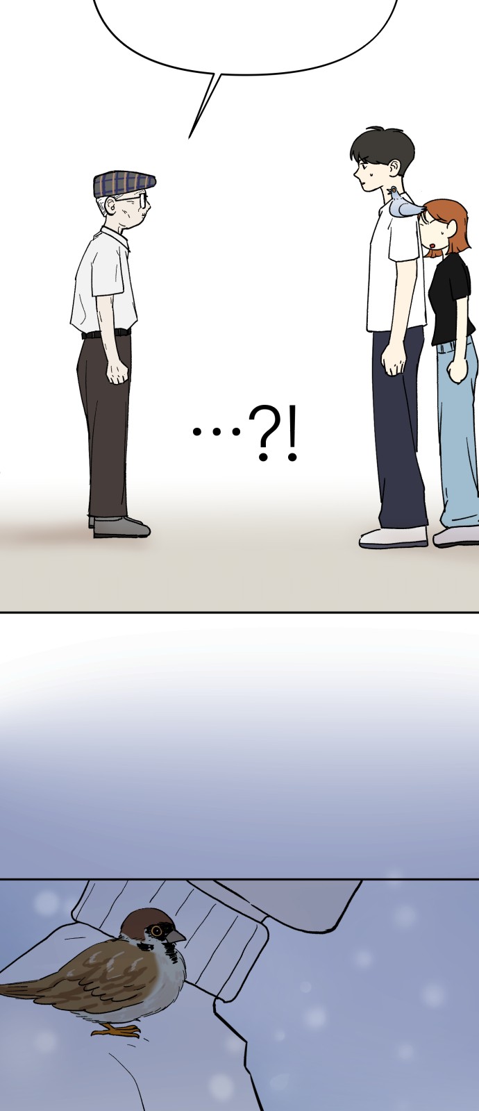 61 페이지