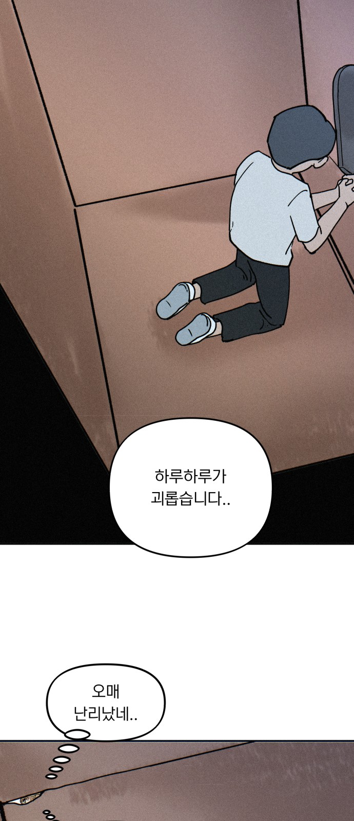 19 페이지