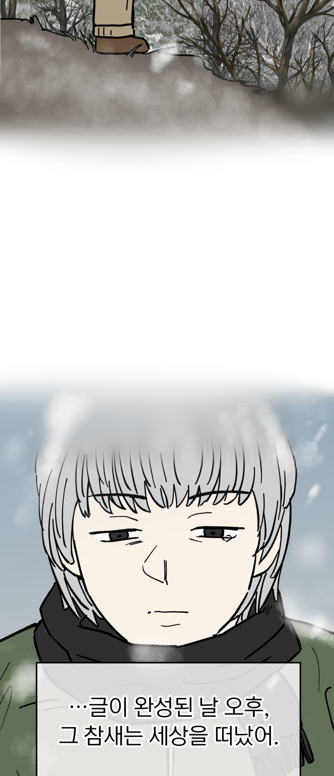 51 페이지