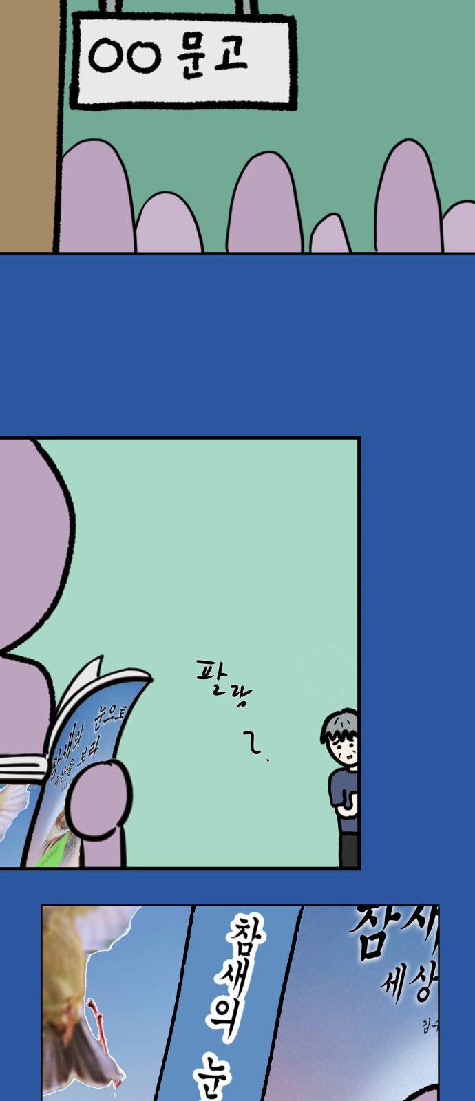 5 페이지