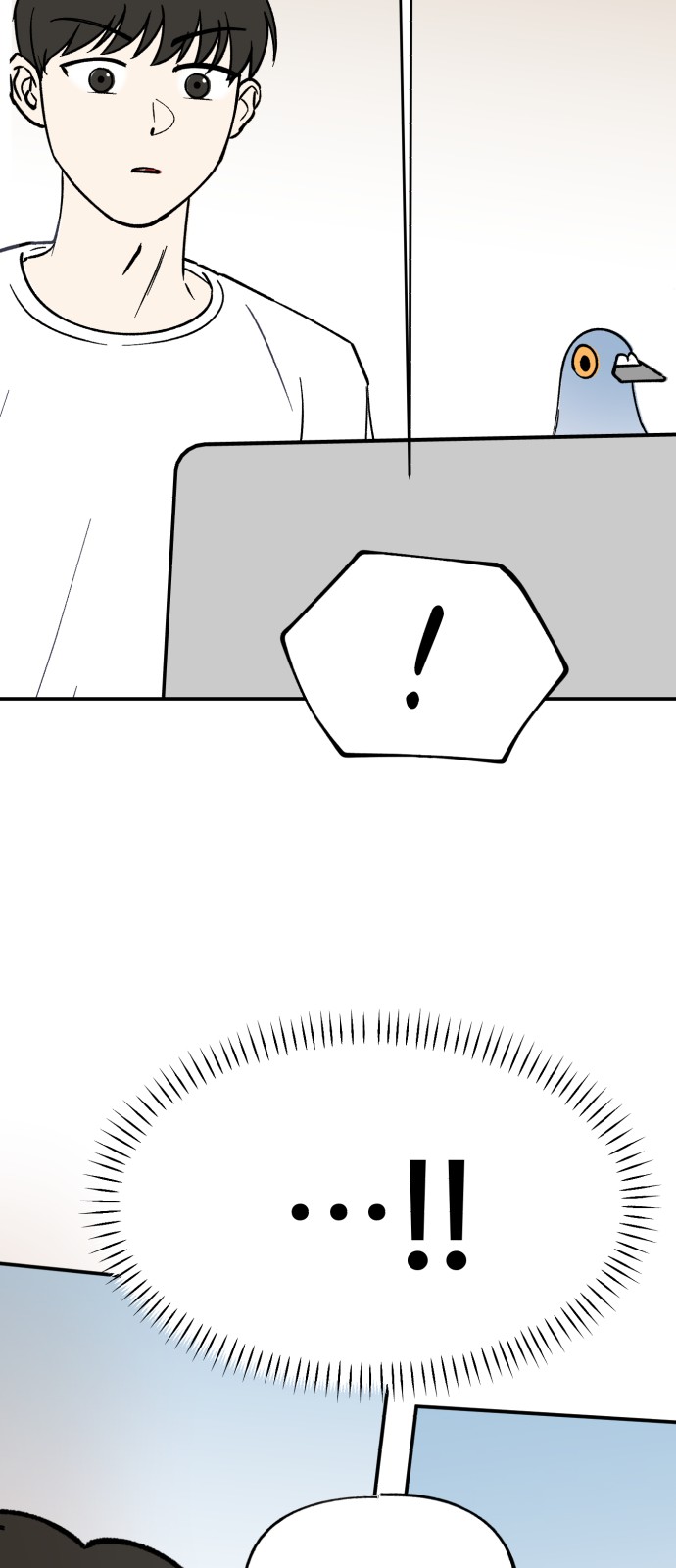 62 페이지