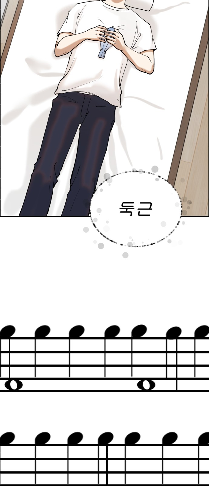 58 페이지