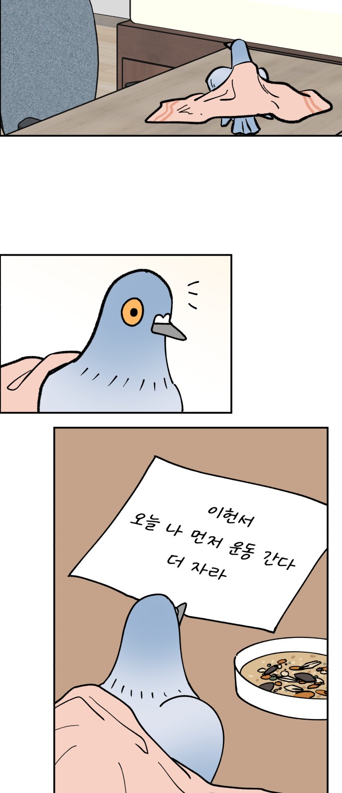 25 페이지
