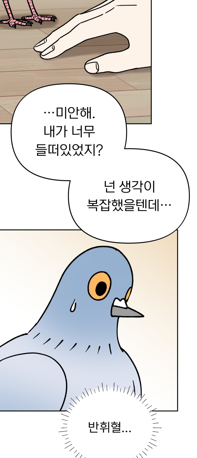 22 페이지