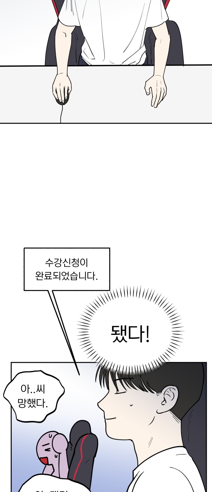 45 페이지