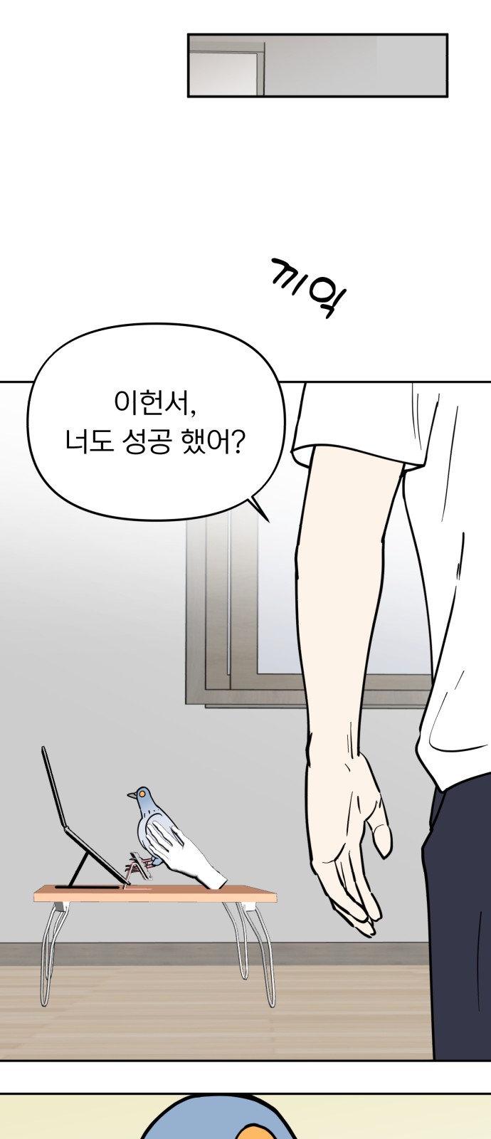 47 페이지