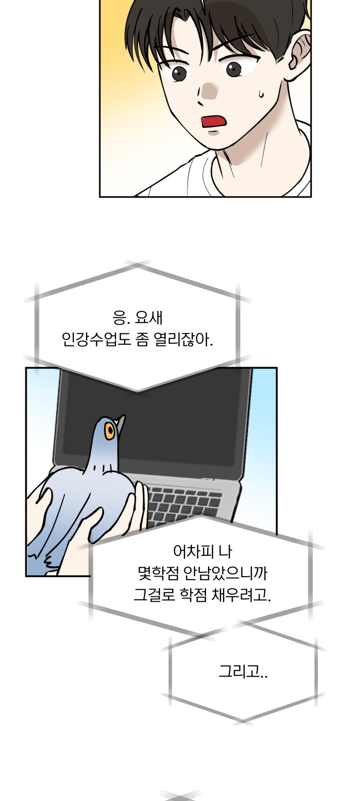 22 페이지