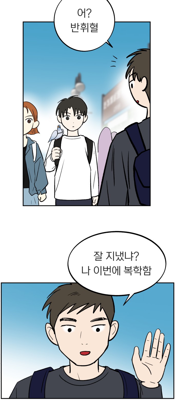 41 페이지