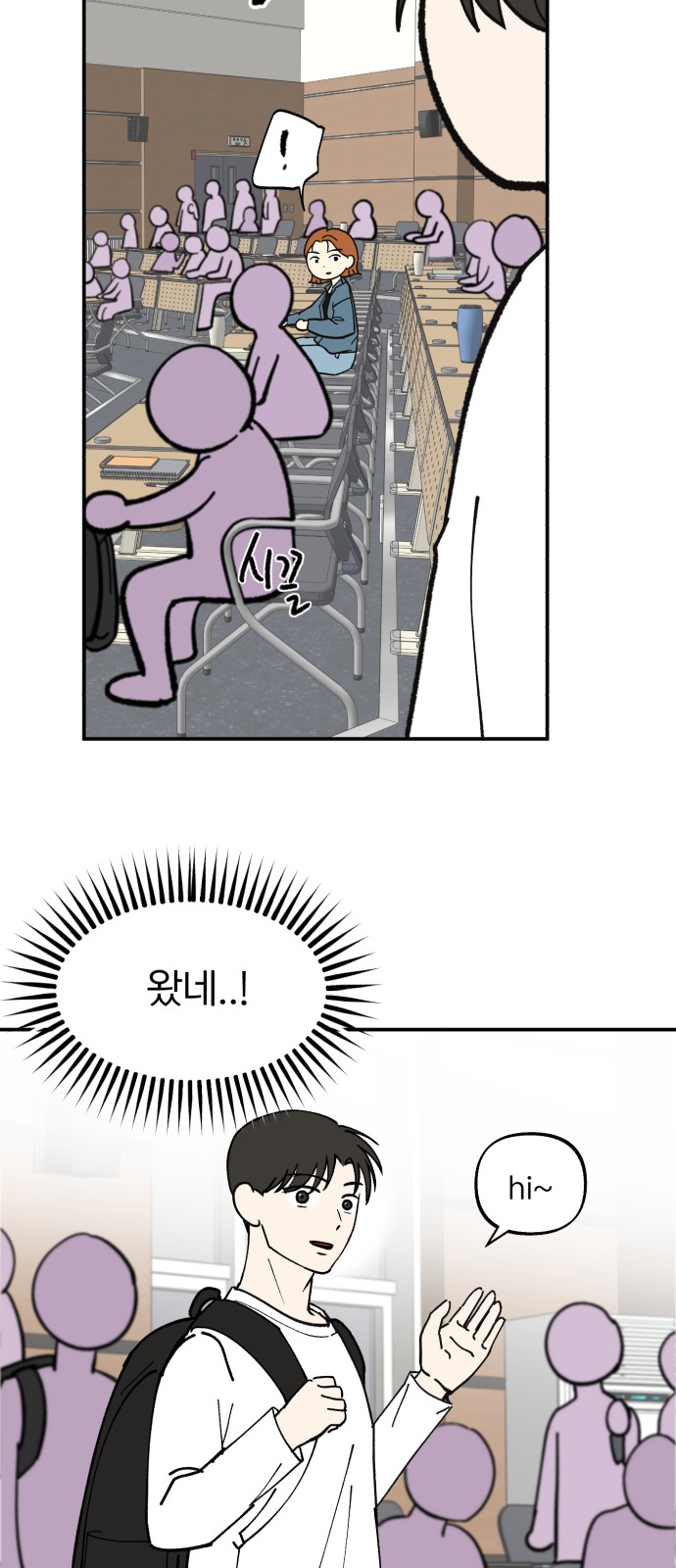 25 페이지