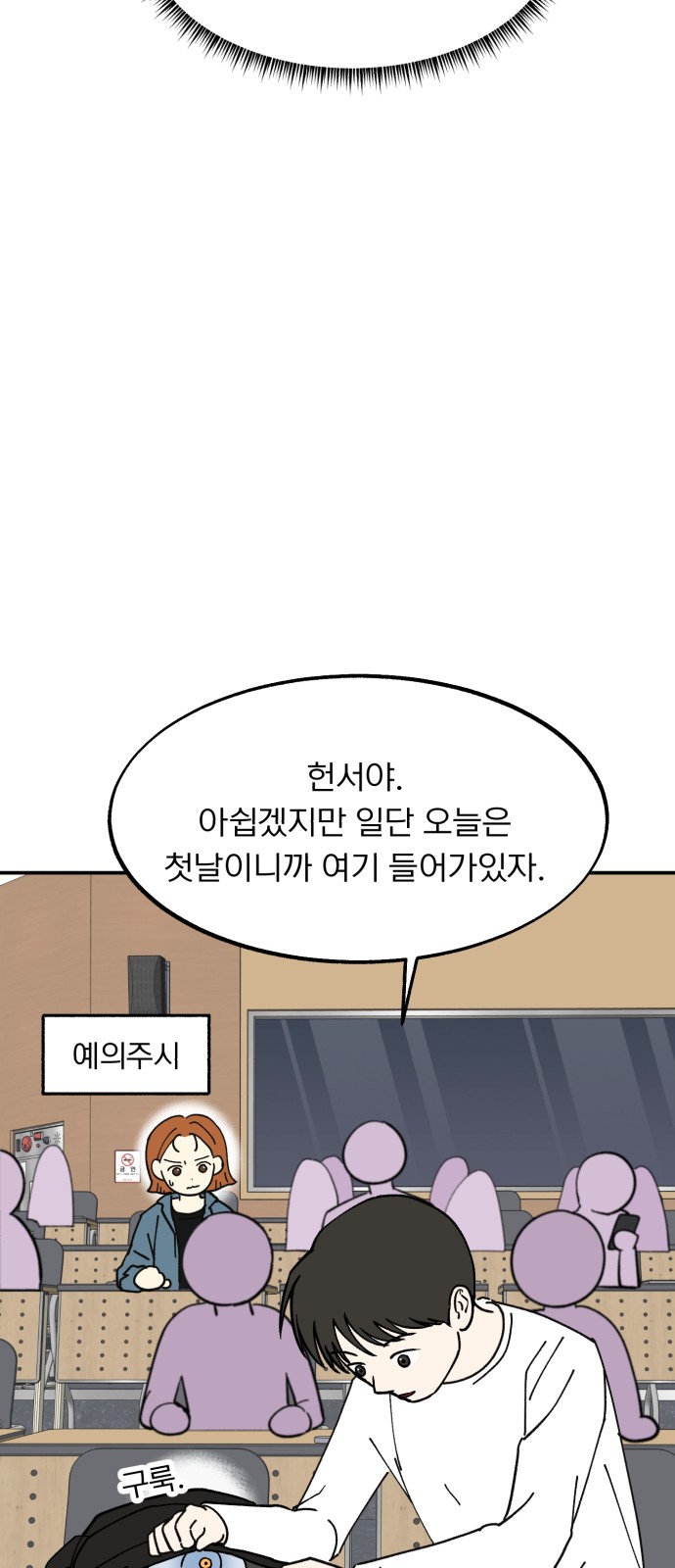 28 페이지