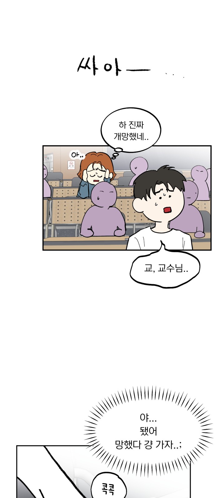 12 페이지