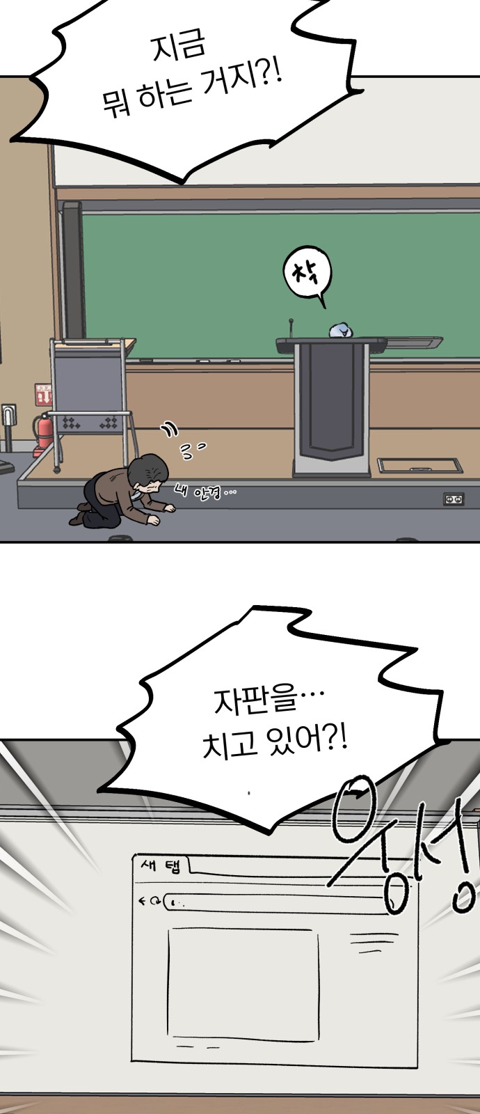 25 페이지