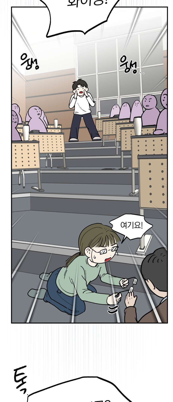 30 페이지