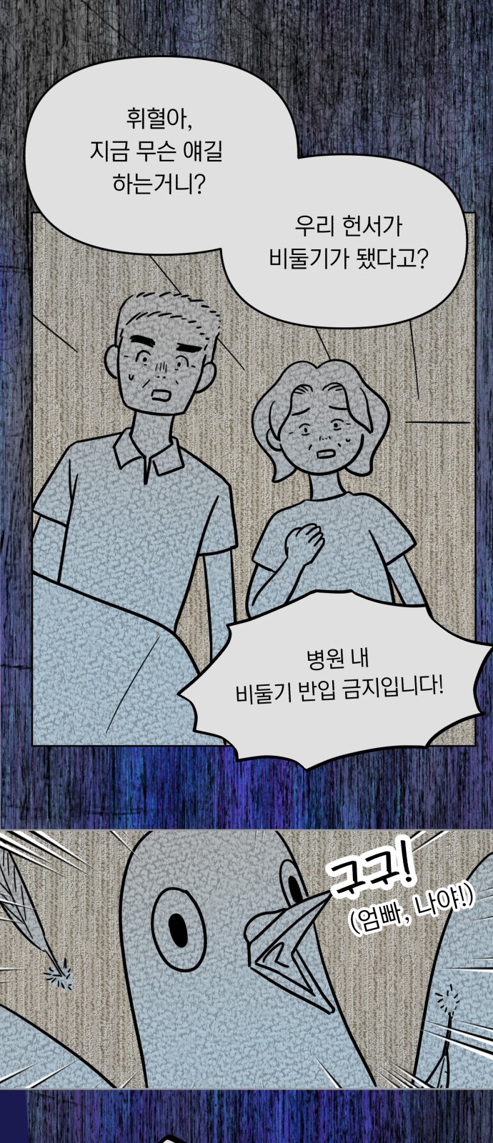 30 페이지