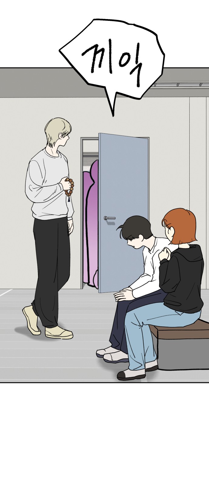 48 페이지