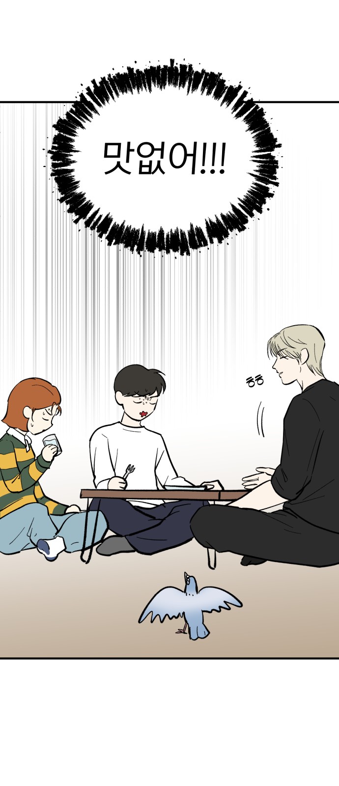 25 페이지