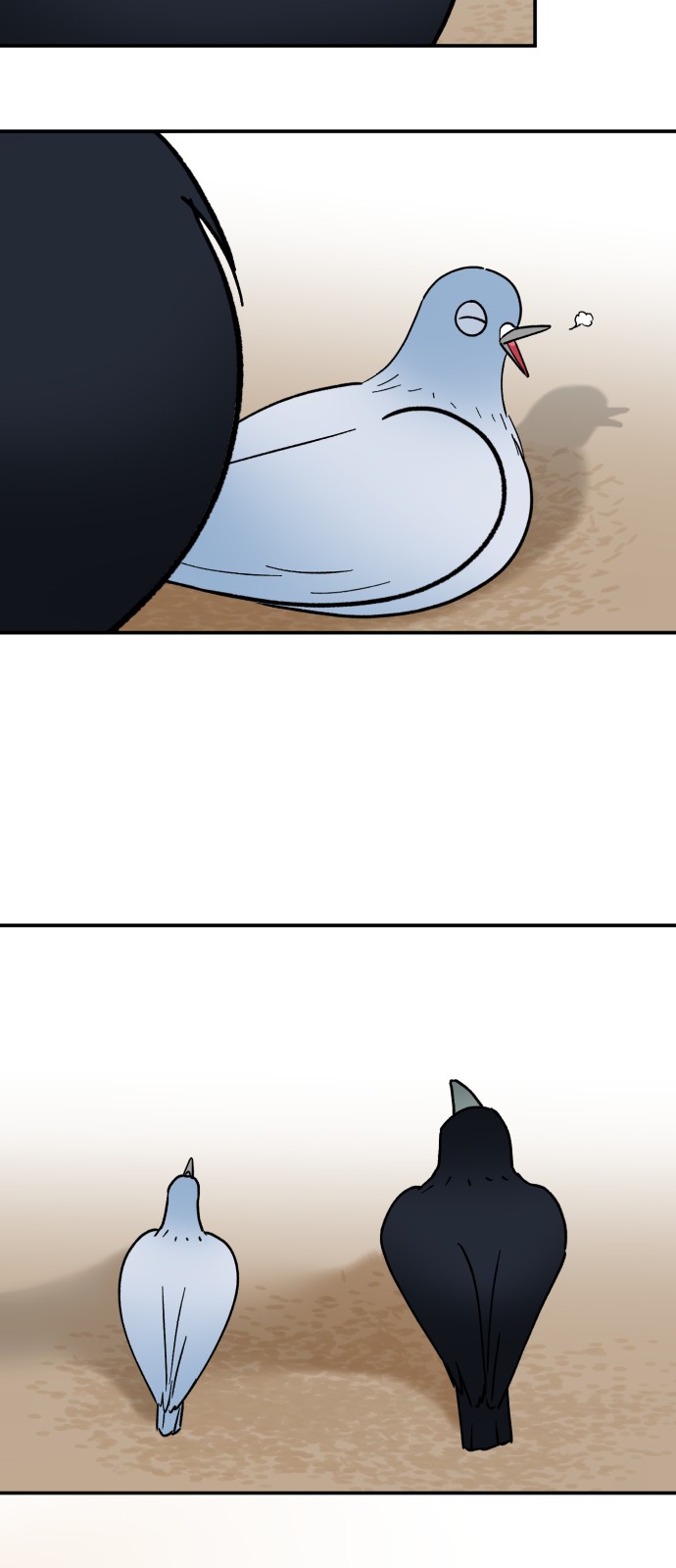 41 페이지