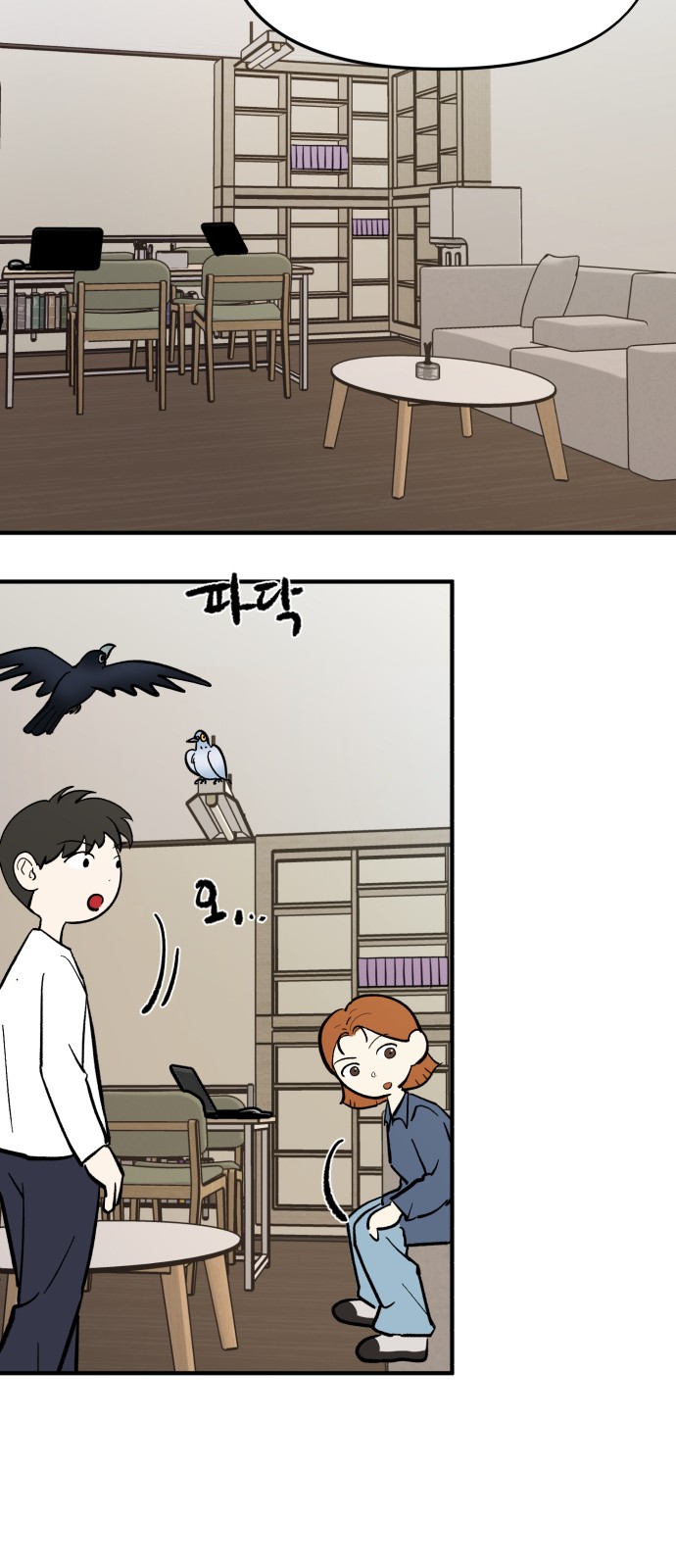 40 페이지