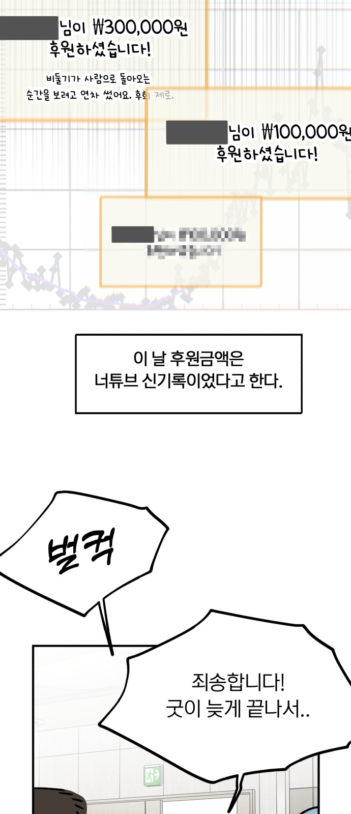 40 페이지