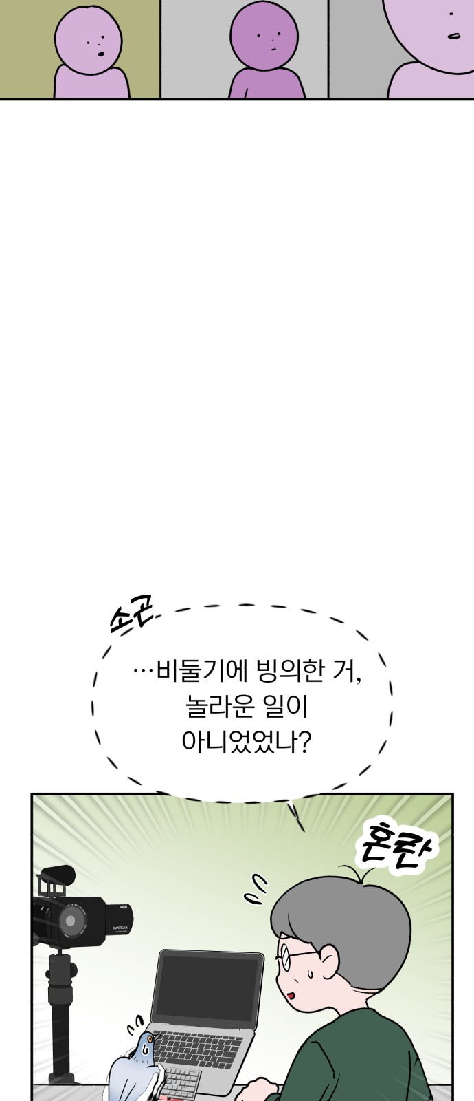 41 페이지