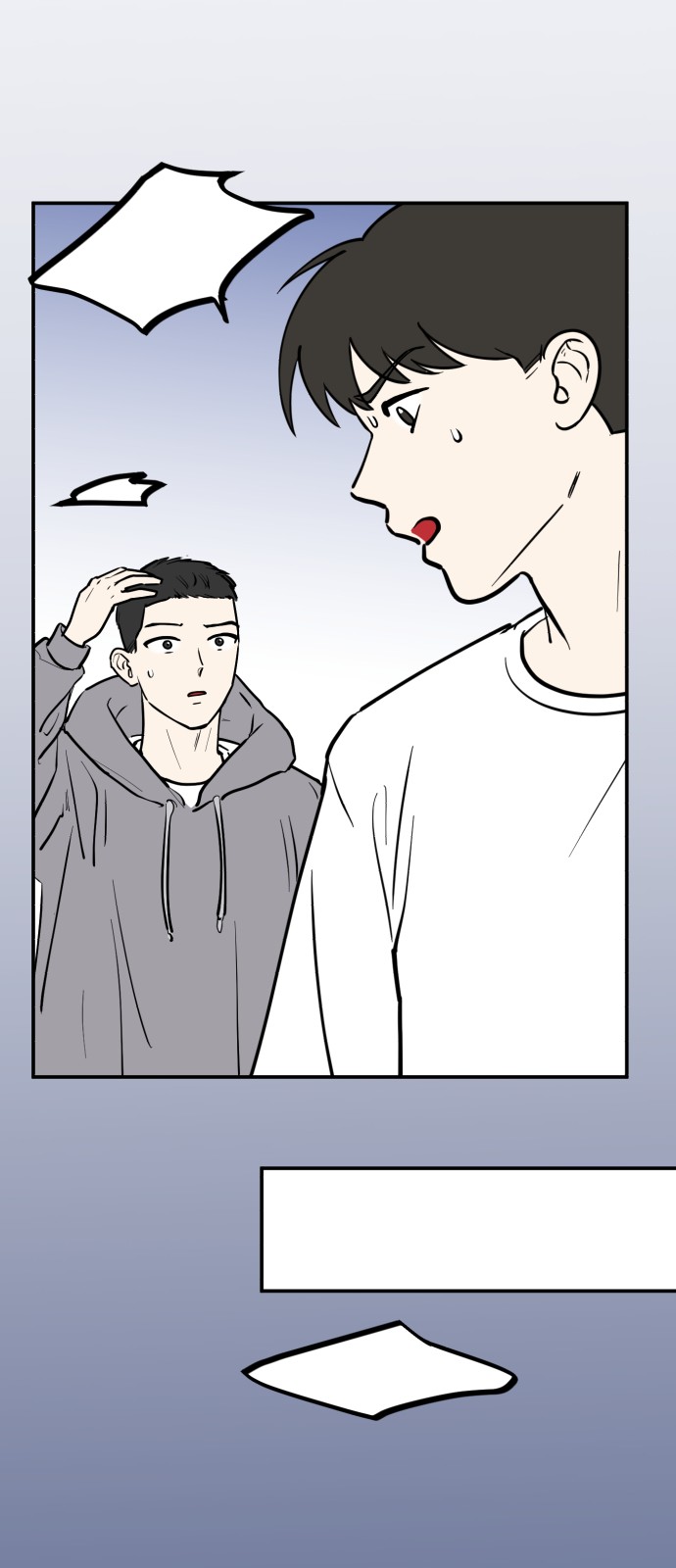 57 페이지