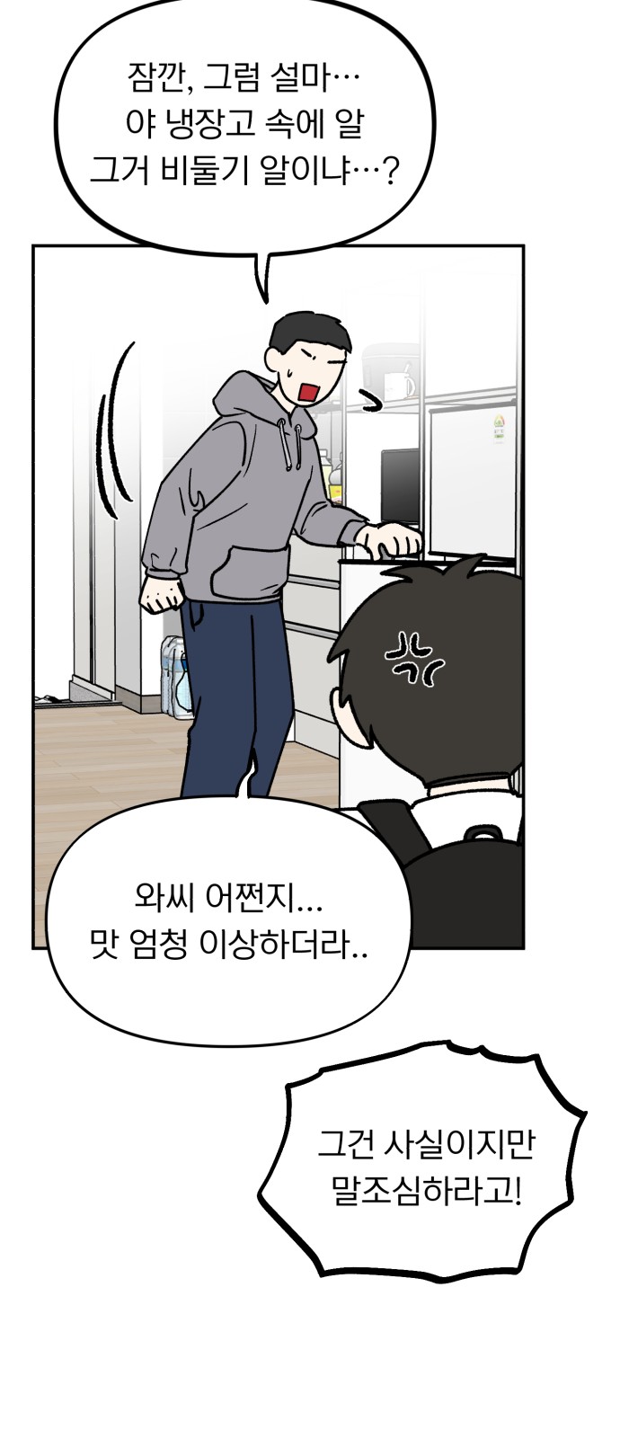 15 페이지