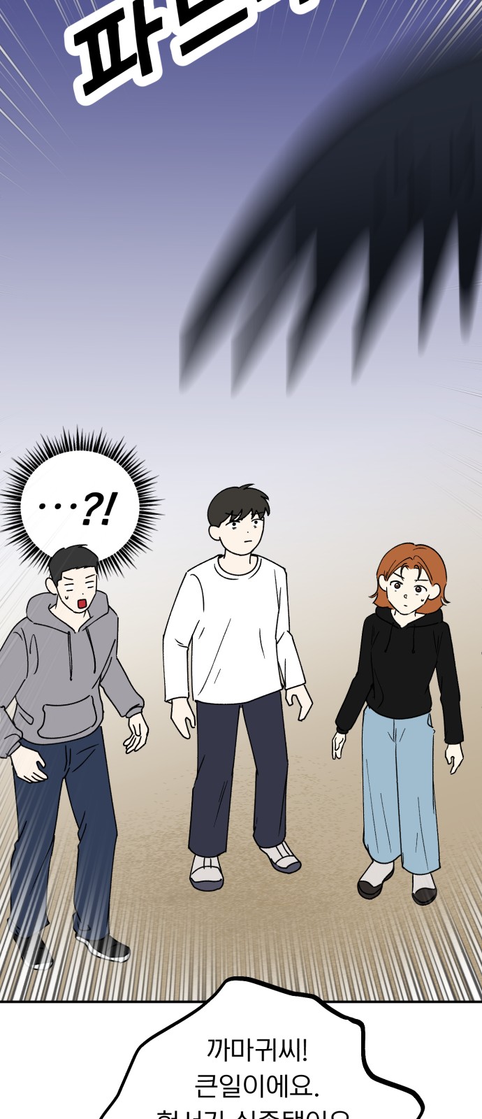 19 페이지