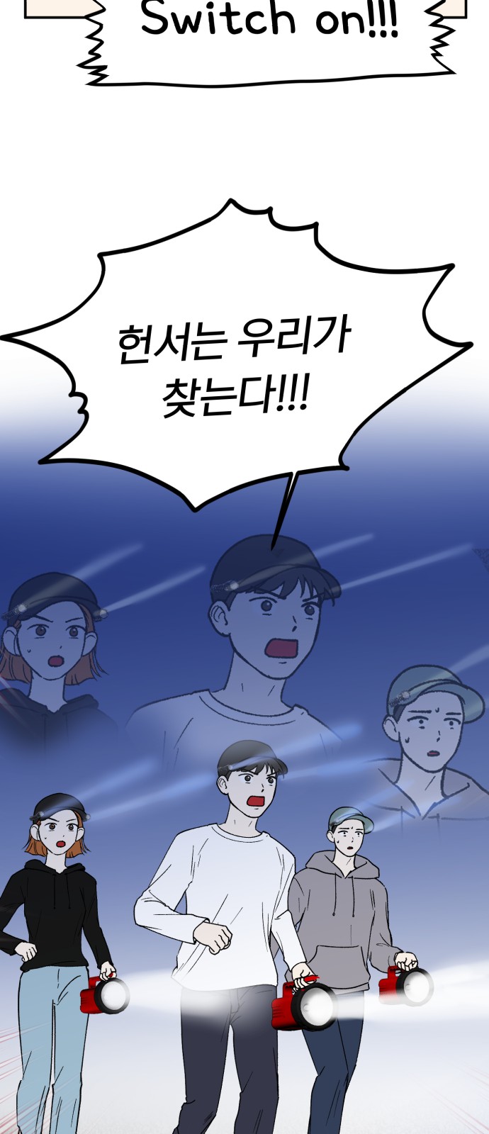 34 페이지