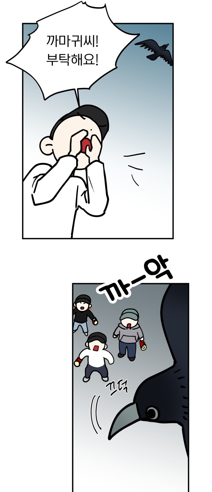 19 페이지