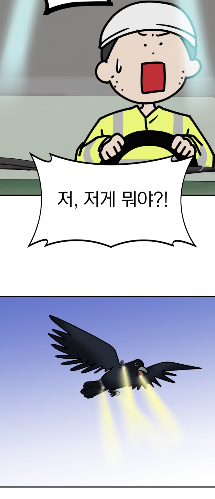 22 페이지