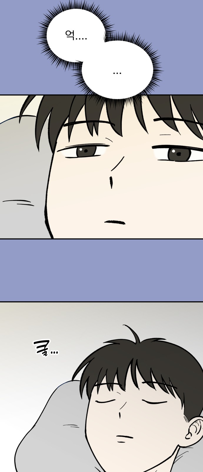 59 페이지