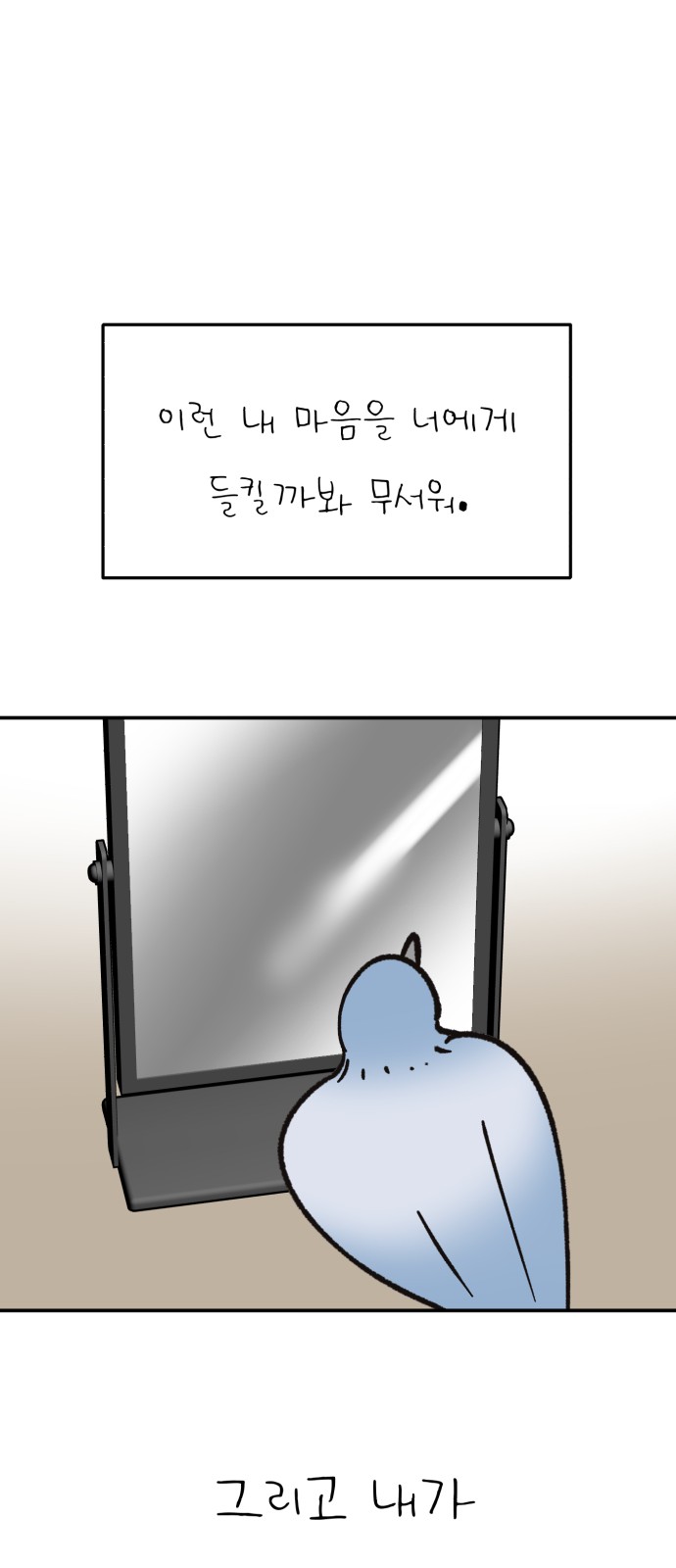 63 페이지