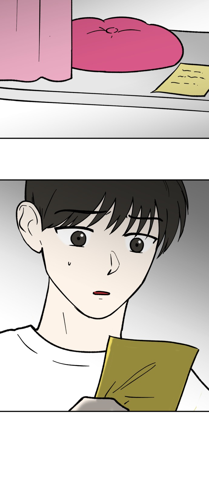 66 페이지