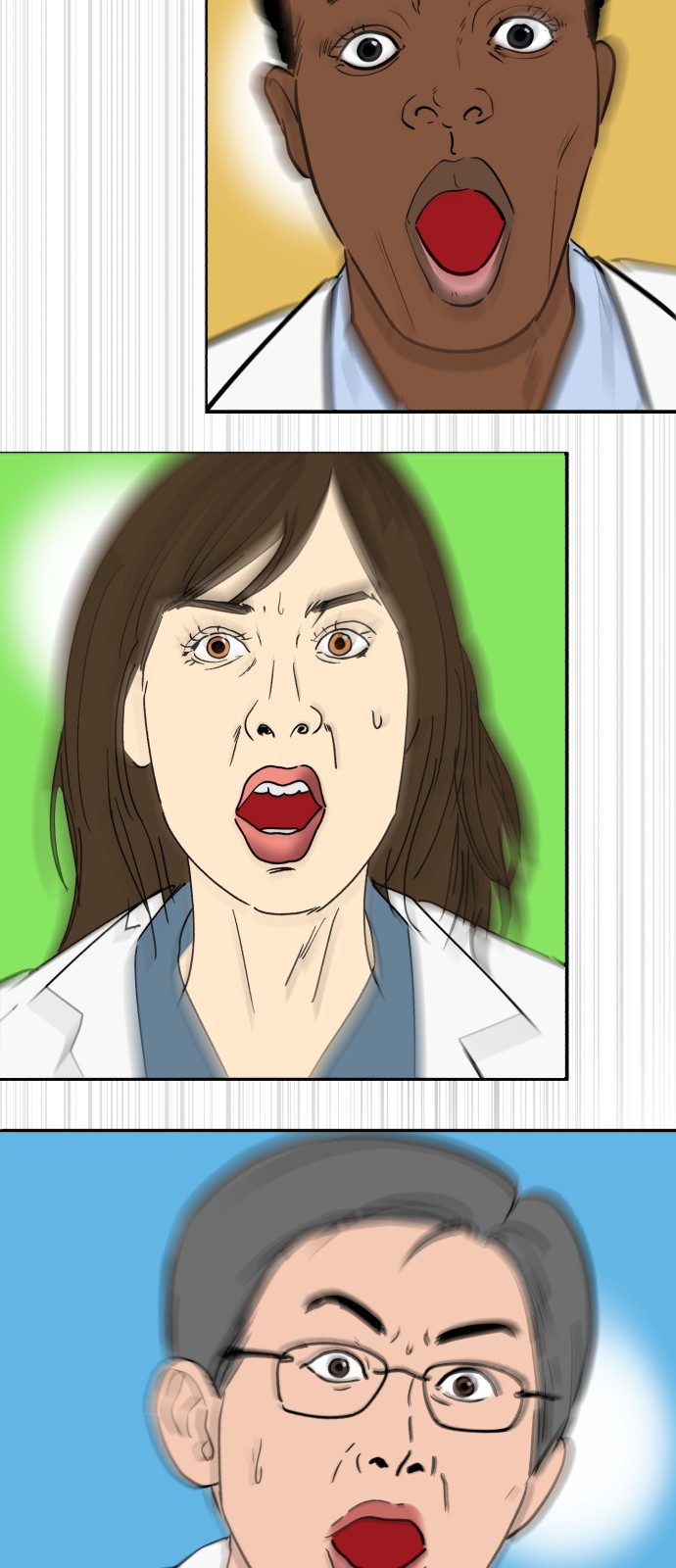 53 페이지