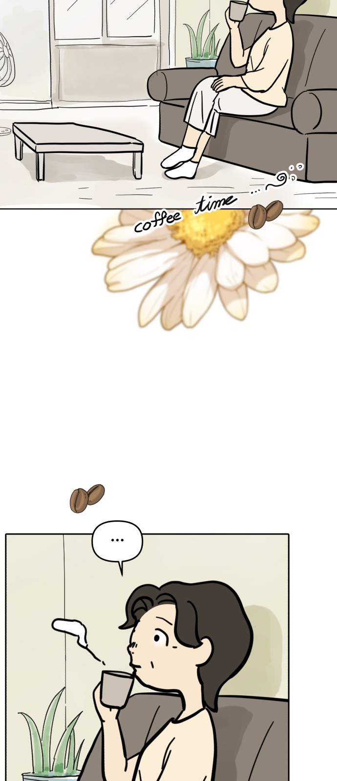 50 페이지