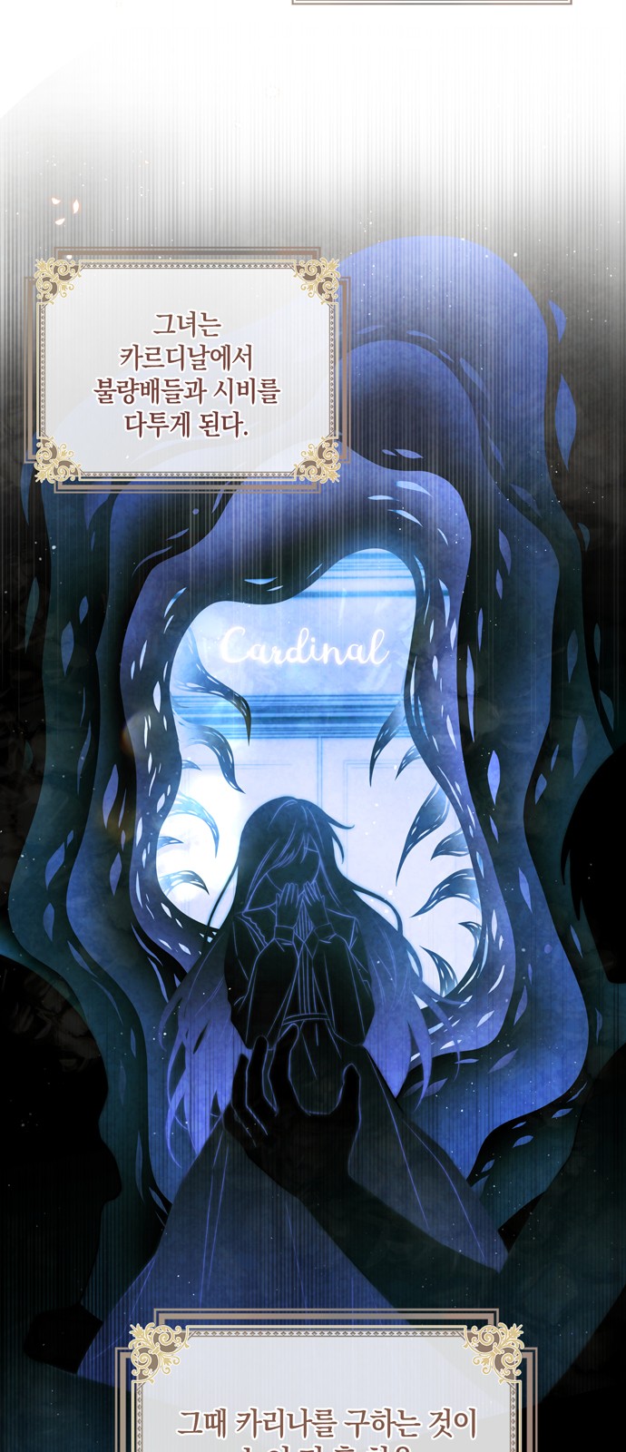29 페이지