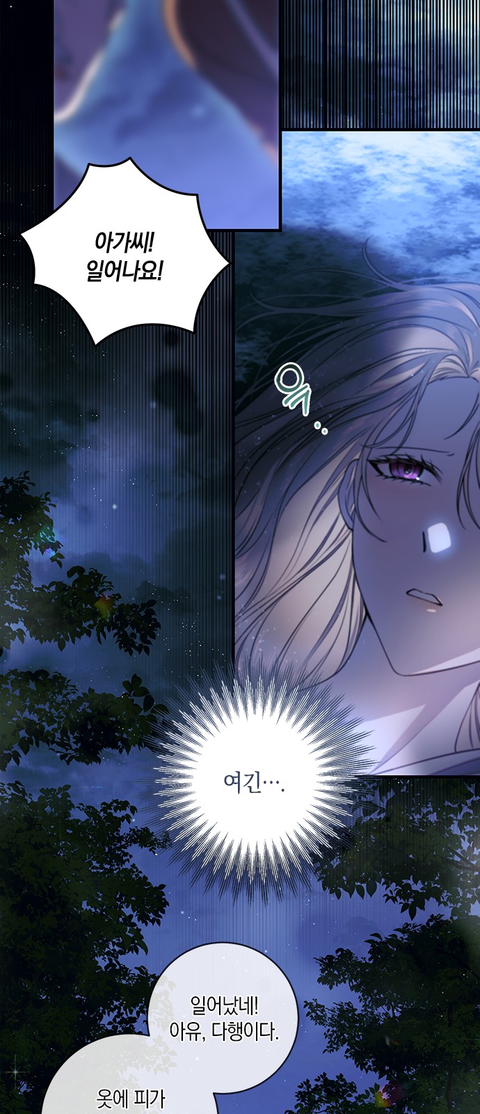 37 페이지