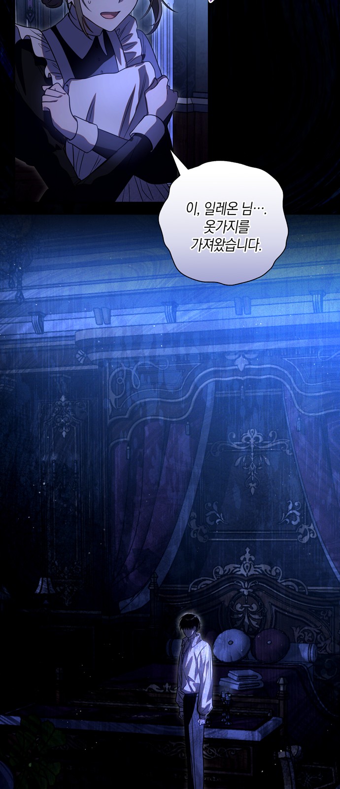 50 페이지