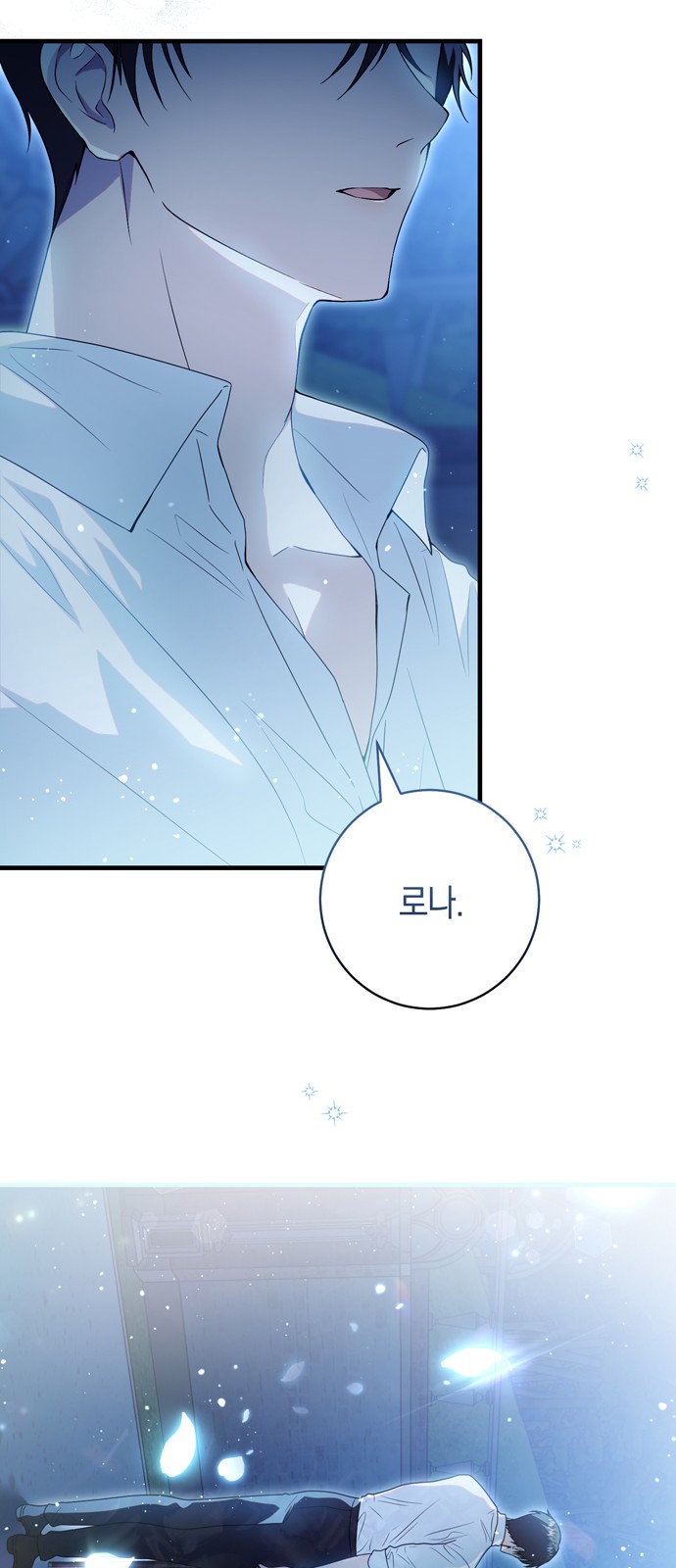48 페이지
