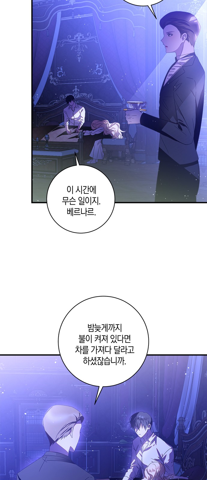 44 페이지