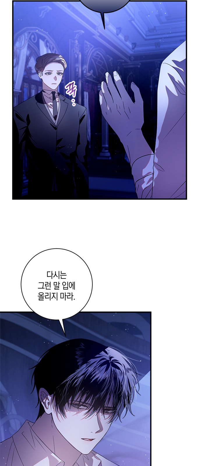 48 페이지