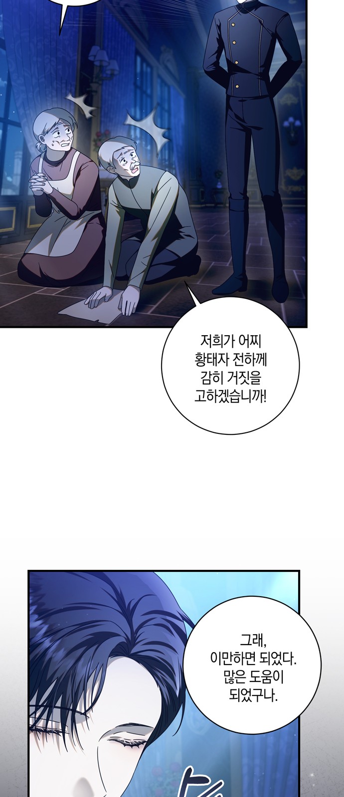 10 페이지