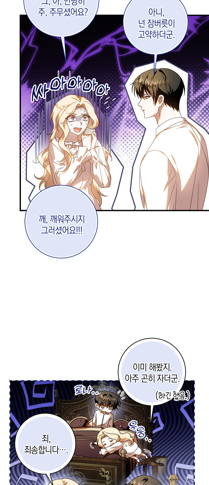 43 페이지