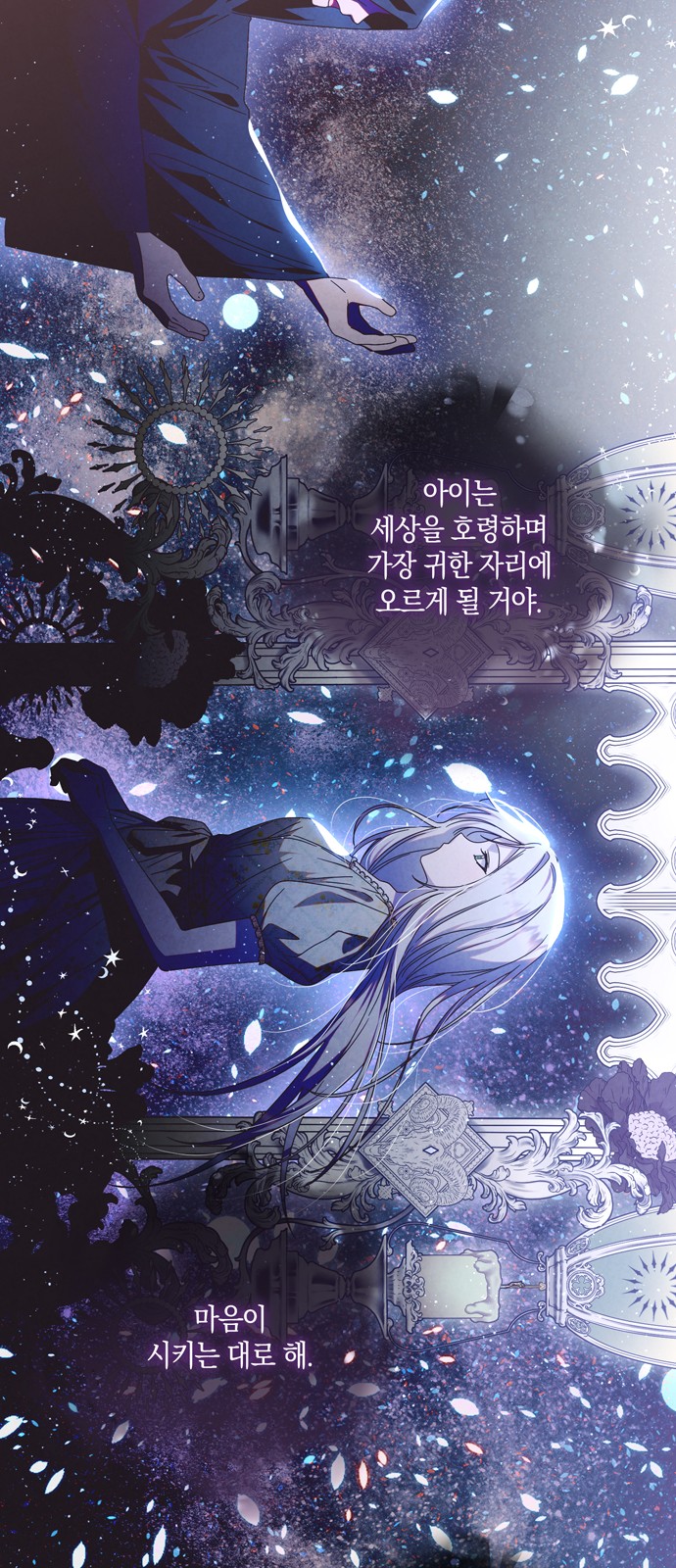 50 페이지